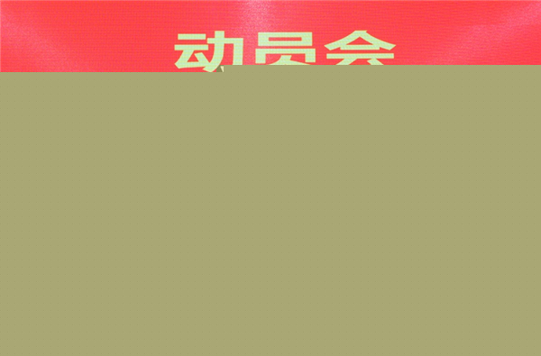 微信圖片_20210412155300.jpg