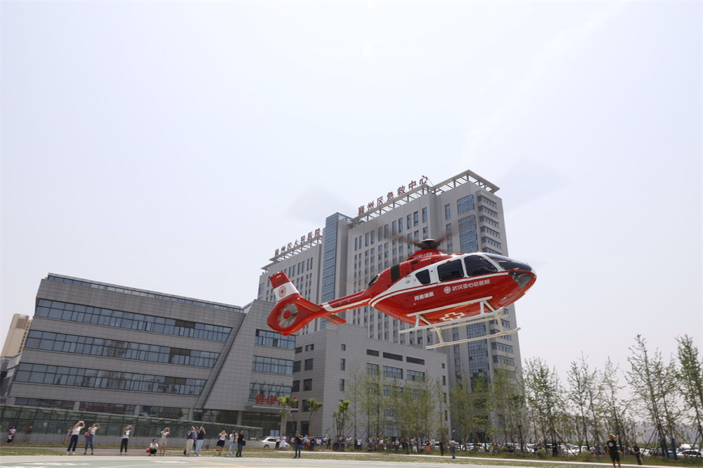 集醫(yī)療、救援為一體的標(biāo)準(zhǔn)化直升機(jī)停機(jī)坪